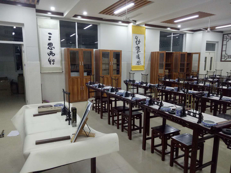 中学书法教室